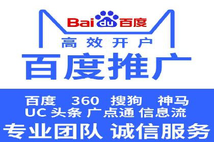 SEM推广策略：成功案例分享与启示